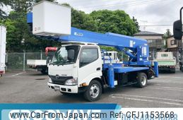 hino dutro 2016 GOO_NET_EXCHANGE_0541786A30250515W006