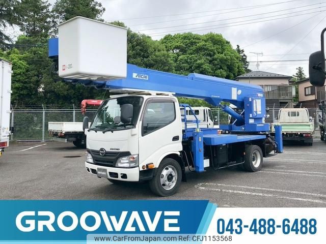 hino dutro 2016 GOO_NET_EXCHANGE_0541786A30250515W006 image 1