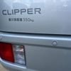 nissan clipper-van 2024 -NISSAN 【名変中 】--Clipper Van DR17V--745084---NISSAN 【名変中 】--Clipper Van DR17V--745084- image 11