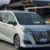 toyota esquire 2018 quick_quick_DAA-ZWR80G_ZWR80-0312943 image 3