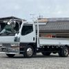 mitsubishi-fuso canter 1997 GOO_NET_EXCHANGE_0803477A30250520W005 image 1