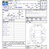 mazda titan 2016 CFJ1716156 image 3