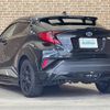 toyota c-hr 2023 CFJ1546831 image 15
