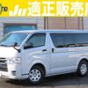 toyota hiace-van 2019 quick_quick_QDF-GDH201V_GDH201-2009914 image 1