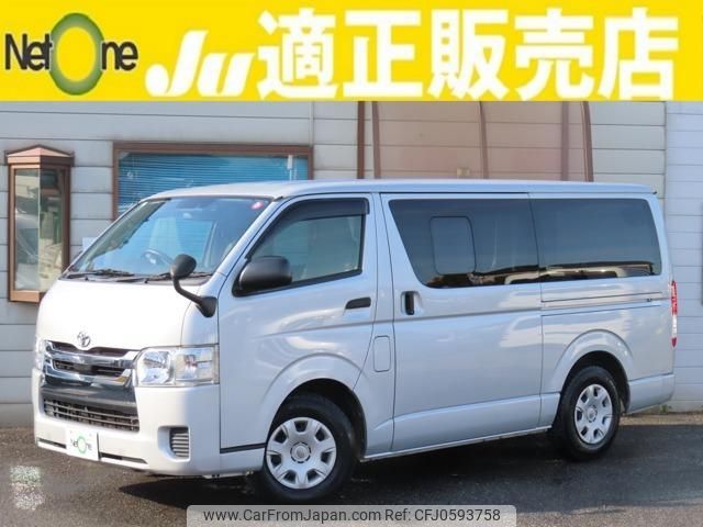 toyota hiace-van 2019 quick_quick_QDF-GDH201V_GDH201-2009914 image 1