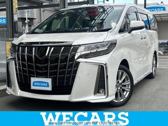 toyota alphard 2020 quick_quick_3BA-AGH30W_AGH30-9015813 image 1