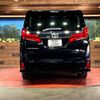 toyota alphard 2023 -TOYOTA--Alphard 3BA-AGH30W--AGH30-0452526---TOYOTA--Alphard 3BA-AGH30W--AGH30-0452526- image 15