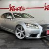 lexus ls 2014 -LEXUS--Lexus LS DAA-UVF45--UVF45-5020051---LEXUS--Lexus LS DAA-UVF45--UVF45-5020051- image 2