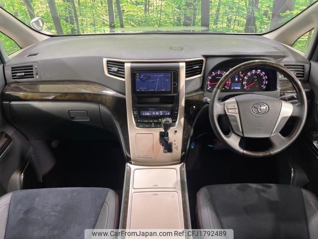 toyota vellfire 2013 CFJ1792489 image 2