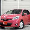 toyota vitz 2013 -TOYOTA--Vitz DBA-KSP130--2072841---TOYOTA--Vitz DBA-KSP130--2072841- image 1