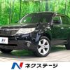 subaru forester 2009 CFJ1650128 image 1