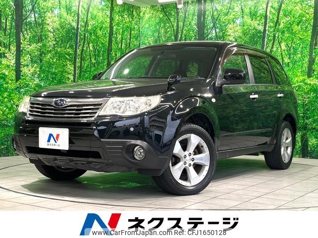 subaru forester 2009 CFJ1650128 image 1