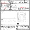 toyota harrier-hybrid 2014 quick_quick_DAA-AVU65W_AUV65-0010196 image 7