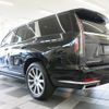 cadillac escalade 2023 -GM--Cadillac Escalade 7BA-T1UL--1GYS47KL9PR183380---GM--Cadillac Escalade 7BA-T1UL--1GYS47KL9PR183380- image 17