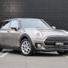 mini mini-others 2018 -BMW--BMW Mini DBA-LN15--WMWLU920502H32583---BMW--BMW Mini DBA-LN15--WMWLU920502H32583- image 19