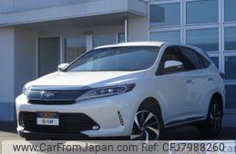 toyota harrier 2017 -TOYOTA--Harrier DBA-ASU65W--ASU65-0002840---TOYOTA--Harrier DBA-ASU65W--ASU65-0002840-