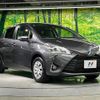 toyota vitz 2017 CFJ1575012 image 16