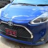 toyota sienta 2021 CFJ1677723 image 6