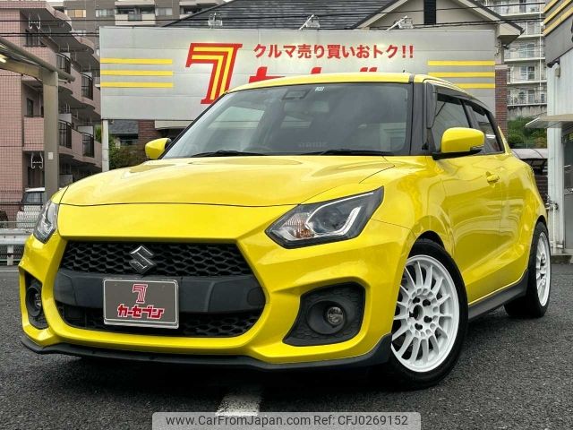 suzuki swift 2017 -SUZUKI--Swift CBA-ZC33S--ZC33S-102844---SUZUKI--Swift CBA-ZC33S--ZC33S-102844- image 1