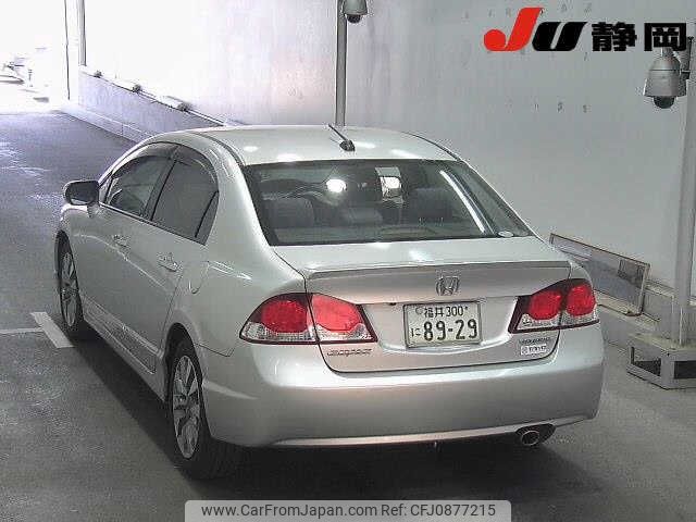 honda civic-hybrid 2008 -HONDA 【福井 300ﾆ8929】--Civic Hybrid FD3--FD3-1301600---HONDA 【福井 300ﾆ8929】--Civic Hybrid FD3--FD3-1301600- image 2