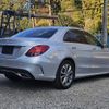 mercedes-benz c-class 2020 quick_quick_205014_WDD2050142R533390 image 7
