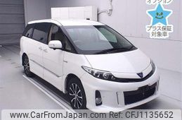 toyota estima-hybrid 2016 -TOYOTA--Estima Hybrid AHR20W-7085005---TOYOTA--Estima Hybrid AHR20W-7085005-
