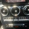 mercedes-benz c-class-station-wagon 2016 -MERCEDES-BENZ--Benz C Class Wagon DBA-205240C--WDD2052402F382556---MERCEDES-BENZ--Benz C Class Wagon DBA-205240C--WDD2052402F382556- image 18