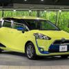 toyota sienta 2018 -TOYOTA--Sienta DAA-NHP170G--NHP170-7136124---TOYOTA--Sienta DAA-NHP170G--NHP170-7136124- image 18