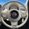 fiat 500 2022 CFJ1711456 image 11