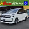 toyota voxy 2017 -TOYOTA--Voxy DBA-ZRR80G--ZRR80-0308375---TOYOTA--Voxy DBA-ZRR80G--ZRR80-0308375- image 1