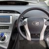 toyota prius 2014 CFJ1799746 image 15