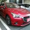 mazda demio 2015 -MAZDA--Demio LDA-DJ5FS--DJ5FS-120203---MAZDA--Demio LDA-DJ5FS--DJ5FS-120203- image 6