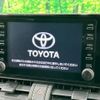 toyota rav4 2021 -TOYOTA--RAV4 6BA-MXAA52--MXAA52-4006184---TOYOTA--RAV4 6BA-MXAA52--MXAA52-4006184- image 3