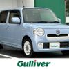 daihatsu mira-cocoa 2016 -DAIHATSU--Mira Cocoa DBA-L685S--L685S-0026447---DAIHATSU--Mira Cocoa DBA-L685S--L685S-0026447- image 1