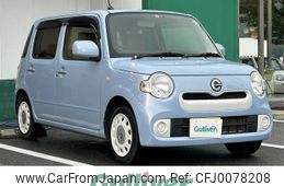 daihatsu mira-cocoa 2016 -DAIHATSU--Mira Cocoa DBA-L685S--L685S-0026447---DAIHATSU--Mira Cocoa DBA-L685S--L685S-0026447-