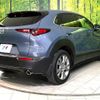 mazda cx-3 2020 quick_quick_DM8P_DM8P-106563 image 18