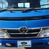 toyota toyoace 2014 CFJ1478895 image 76