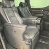 toyota alphard 2020 CFJ1850788 image 12