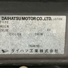 daihatsu mira-gino 1999 Mitsuicoltd_DHMG0034507R0606 image 30