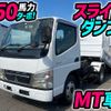 mitsubishi-fuso canter 2007 -MITSUBISHI--Canter PDG-FE73D--FE73D-530436---MITSUBISHI--Canter PDG-FE73D--FE73D-530436- image 1