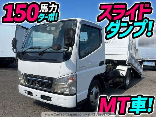 mitsubishi-fuso canter 2007 -MITSUBISHI--Canter PDG-FE73D--FE73D-530436---MITSUBISHI--Canter PDG-FE73D--FE73D-530436- image 1