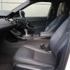 land-rover range-rover-evoque 2021 CFJ1755102 image 28