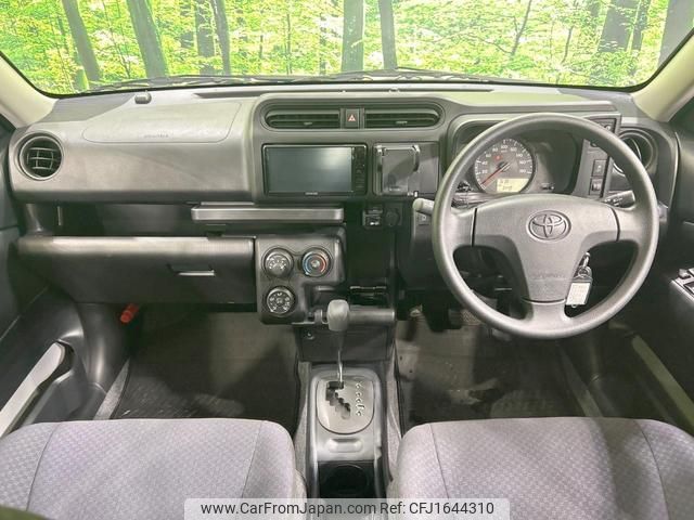 toyota probox 2024 CFJ1644310 image 2
