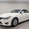 toyota mark-x 2015 quick_quick_DBA-GRX130_GRX130-6094157 image 7