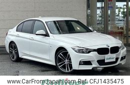 bmw 3-series 2017 -BMW--BMW 3 Series DBA-8E15--WBA8E36060NU81336---BMW--BMW 3 Series DBA-8E15--WBA8E36060NU81336-