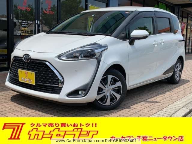 toyota sienta 2019 -TOYOTA 【野田 544ﾌ1103】--Sienta DBA-NSP170G--NSP170-7225087---TOYOTA 【野田 544ﾌ1103】--Sienta DBA-NSP170G--NSP170-7225087- image 1