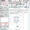 nissan aura 2024 quick_quick_FE13_FE13-400727 image 21