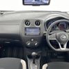 nissan note 2017 -NISSAN--Note DBA-E12--E12-535239---NISSAN--Note DBA-E12--E12-535239- image 17