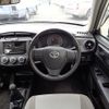 toyota corolla-axio 2016 -TOYOTA 【名変中 】--Corolla Axio NZE161--7123139---TOYOTA 【名変中 】--Corolla Axio NZE161--7123139- image 14