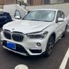 bmw x1 2018 CFJ1584205 image 1